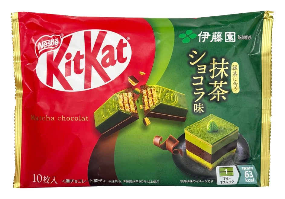 Nestle KitKat Mini Share Pack Itoen Matcha Chocolate