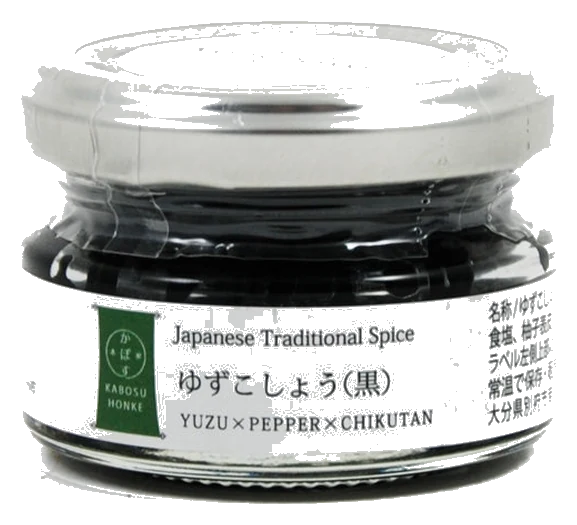 Black Yuzu Kosho, 50g