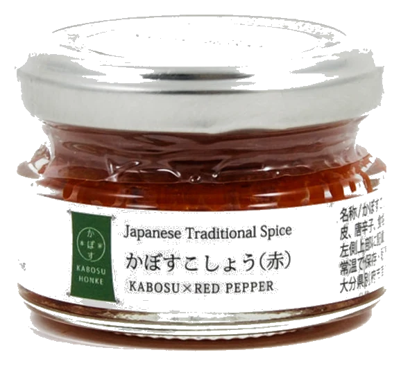 Red Kabosu Citrus Kosho, 50g