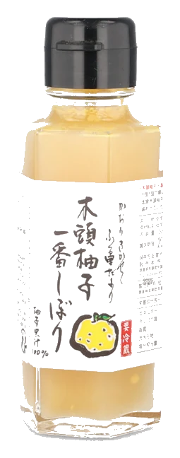 Hand-Pressed Yuzu Juice, 100ml